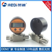 賀迪湛江壓差表HDB108智能數(shù)顯差壓表用于水電石油化工等壓力測(cè)量顯示