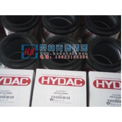 供應(yīng)賀德克Hydac1300R010BN4HC濾芯