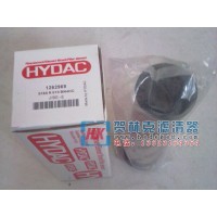 供應(yīng)賀德克Hydac0240 R 010 BN4HC /-V-B6賀德克濾芯廠家