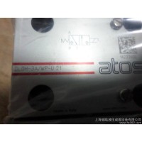 ATOS電磁閥CART MC-011/15 10 /BT假一罰十