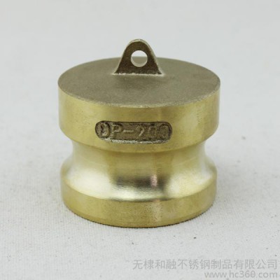 不銹鋼快速接頭 Camlock Coupling