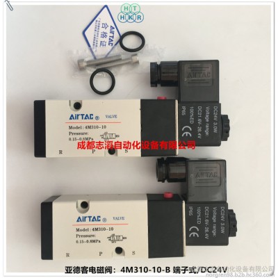 4M310-10-B端子式DC24V臺(tái)灣亞德客電