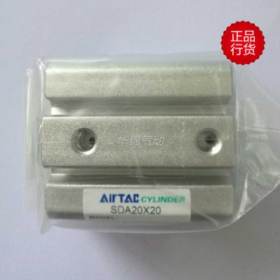 AIRTAC亞德客SDA20*10 15 20 25 30 