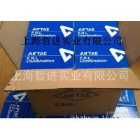 亞德客電磁閥4V210-06上海AIRTAC代理現(xiàn)貨原裝