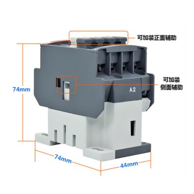 ABB銀點(diǎn)交流接觸器A145-30-11 AC110