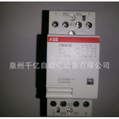 ABB 建筑接觸器附件；ESB-PLK 24；8