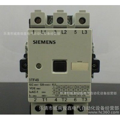 **原裝**：SIEMENS/西門子接觸器3TF