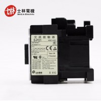 百度授權*臺灣士林S-P21{36V/110V/220V/380V}交流接觸器@專賣店 S-P21交流接觸器