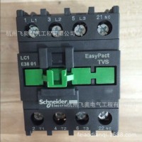 現(xiàn)貨**  施耐德接觸器  LC1-E3801M5N/AC2