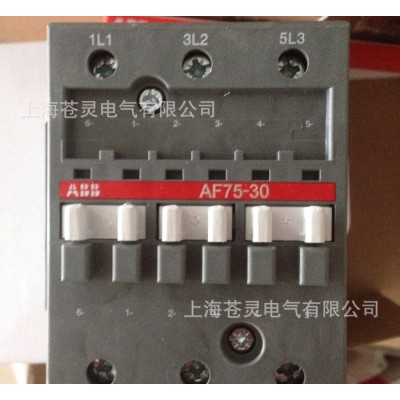 ABB交直流通用接觸器   AF50-30-11 