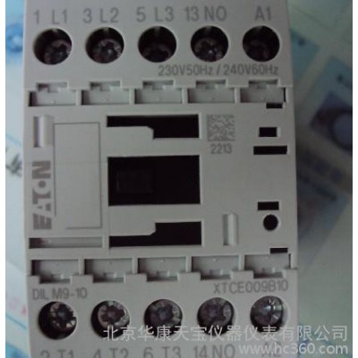 金鐘穆勒交流接觸器DILM7-10 24V48V