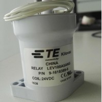 鼎研 TE/泰科  LEV100A5ANG  高壓直流接觸器 價格面議