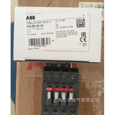 ABB接觸器 TAL26-30-10  一級(jí)代理商