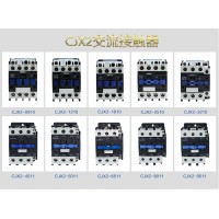 上海人民 CJX2-0910 **銀點 交流接觸器 LC1-D0910