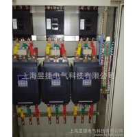 大功率水泵軟啟動柜一控二控制500KW中文旁路接觸器起動柜