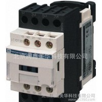 Schneider各系列自動化控制設(shè)備接觸器4P2NO/2NC觸點LC1D258E7