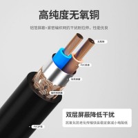 廠家批發(fā) 屏蔽電線 浙華新電線 RVVP電線 4芯4平方 銅芯電線電纜 阻燃電線 銅電纜 軟護(hù)套線 護(hù)套線加工廠