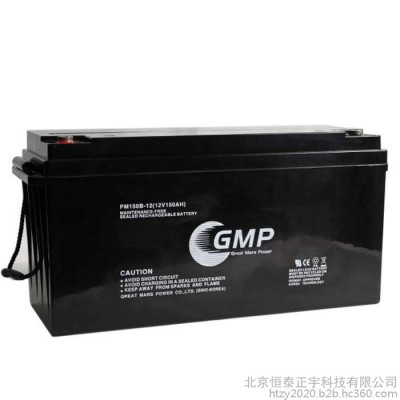 上海GMP蓄電池PM200-12 12V200AH閥