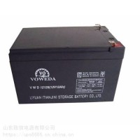 沃威達VOWEDA蓄電池VWD121500 12V150AH 高低壓配電柜UPS/EPS 沃威達蓄電池