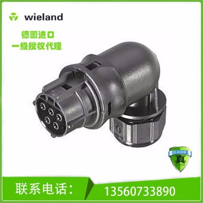 wieland威瑯 連接器 Female connect