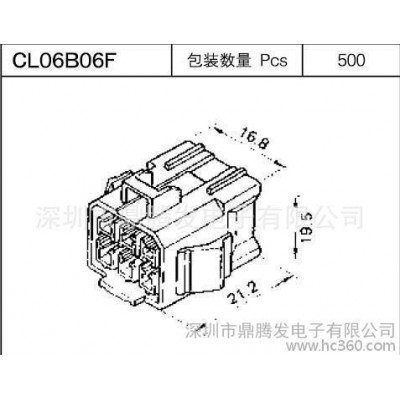 鼎騰發(fā) 現(xiàn)樣出售OTP中繼連接器CL06B