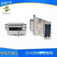 顯卡高頻專業(yè)生產顯卡連接器 DVI29S懸空高架質量保證