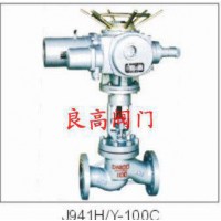 溫州甌北TJ40H手動(dòng)調(diào)節(jié)閥 柱立式 歡迎選購(gòu)