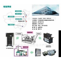 專業(yè)代理日本大金DAIKIN液壓疊加式流量調(diào)節(jié)閥MF-02W