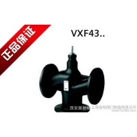 VXF43.100三通電動調(diào)節(jié)閥 西門子電動三通調(diào)節(jié)閥DN1