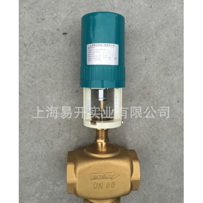 中央空調(diào)水用不銹鋼電動調(diào)節(jié)閥 不銹