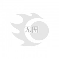 氣動(dòng)調(diào)節(jié)閥,滬工閥門,旋轉(zhuǎn)調(diào)節(jié)閥,氣動(dòng)調(diào)節(jié)閥 ZJJP偏心旋轉(zhuǎn)調(diào)節(jié)閥