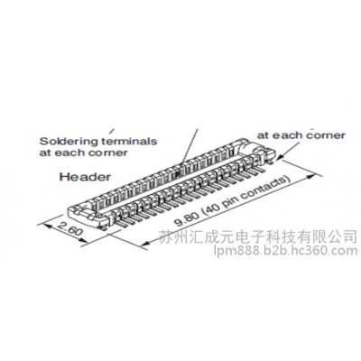 蘇州匯成元電子現(xiàn)貨供應(yīng) STARCONN 7