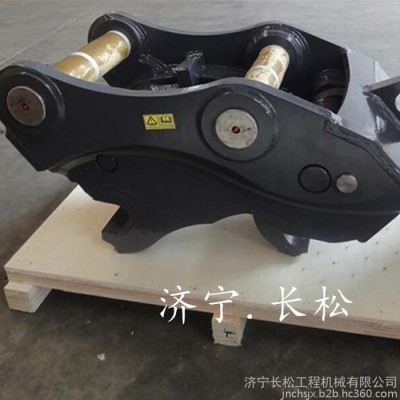 CS電詢 快速連接器挖掘機(jī)屬具 加工