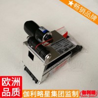 便攜式鋼印打碼機(jī) 蘋果打碼機(jī) 連接器噴碼機(jī) 晉