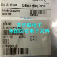 回收RJ45/網(wǎng)口連接器 福州回收積壓電子料 回收IC庫存料