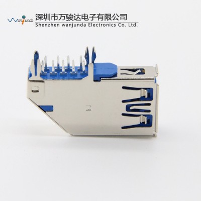 USB3.0側(cè)立式母座 側(cè)插式3.0藍(lán)色USB