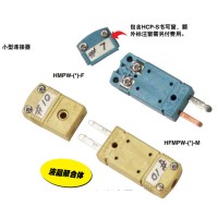 Omega/歐米伽HFMPW-K-M小型熱電偶插頭連接器HFMPW-K-M,HMPW-R/S-F,HFMPW-D-M