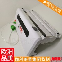 連接器包裝機(jī) 重鈣粉包裝機(jī) 查找真空包裝機(jī) 漢