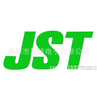 JST進(jìn)口連接器 SYR-02TV  SZH-002T-