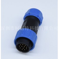 航空插頭連接器-SP21系列12芯電纜插頭防水IP68 防水連接器