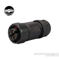 HYF  280A-4P/四芯led防水連接器 電源連接器 水下防水連接器 IP68等級(jí)