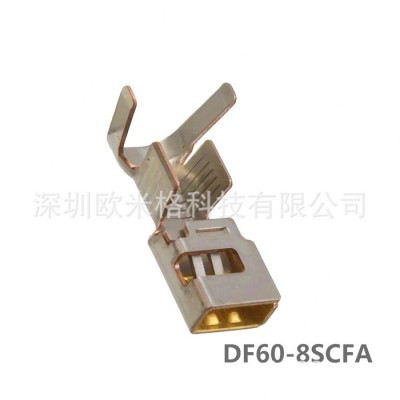 HRS廣瀨DF60-8SCFA矩形連接器端子電