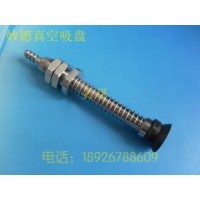 CHELIC/氣立可吸盤PAFS-20-20-NBR PAFS-15-20-NBR現(xiàn)貨批發(fā)真空吸盤