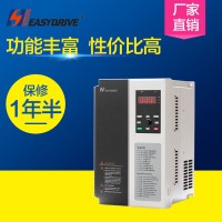 5.5kw-400kw高性能通用變頻器440V三相 易驅(qū)**