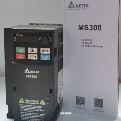 臺(tái)達(dá)變頻器  1.5KW220V  VFD7A5MS21