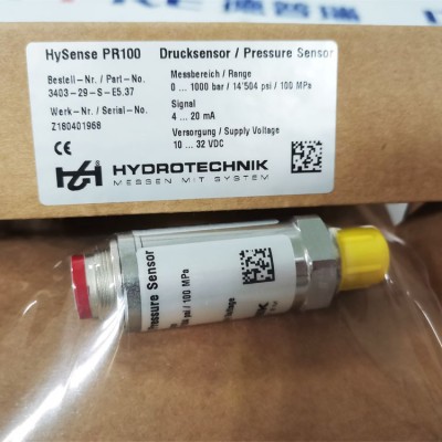 hydrotechnik 海德泰尼克壓力傳感器