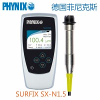 德國PHYNIX SURFIX SX-N1.5涂層測厚儀