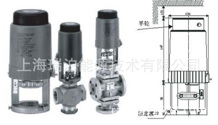 VA-7200執(zhí)行器