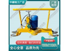 遼寧FMG-2.2電動(dòng)仿形打磨機(jī)_求購鋼軌打磨機(jī)_中祺銳