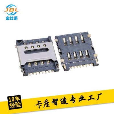 micro sim卡座1.5h 8pin 翻蓋式 外